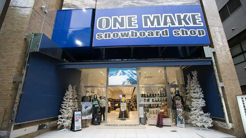 ONE MAKE snowbord shop
