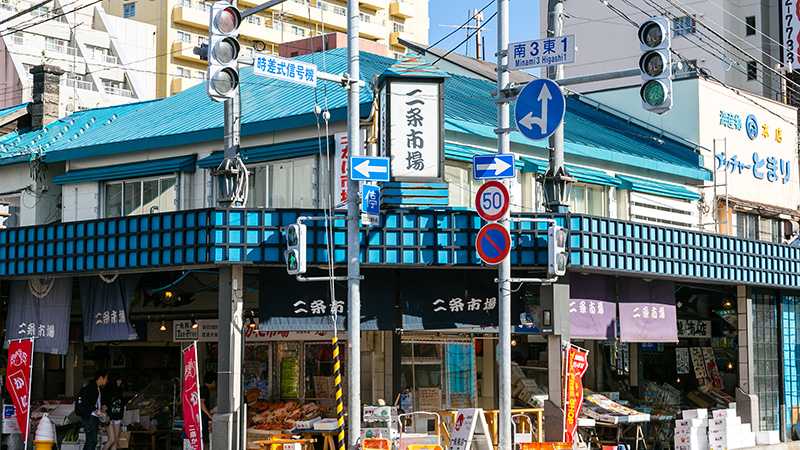 札幌の地酒を堪能 日本酒好き女子におススメ 千歳鶴酒ミュージアム トリッパー