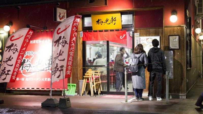 あさひかわラーメン村 食べ歩き3選 人気のラーメンはどれ トリッパー