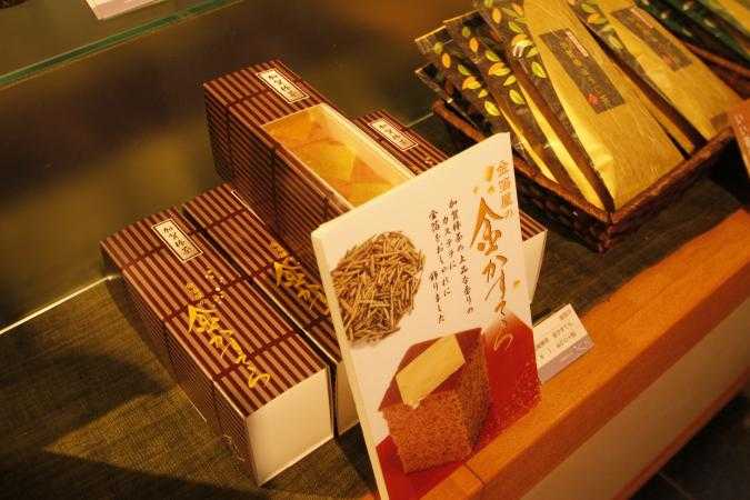 金沢で体験 伝統工芸 金箔貼りで自分だけのお土産づくり トリッパー